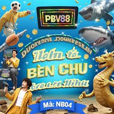 ক্রীড়া ও বিনোদন বিভাগে aec444